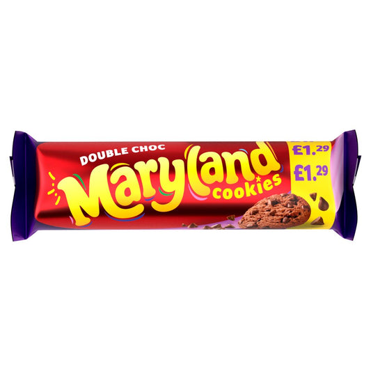 Maryland Double Choc 12 x 200g PMP £1.29